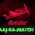 aaj ka match Pro1 v4.1.3