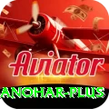 abhinav manohar - Master Earning App