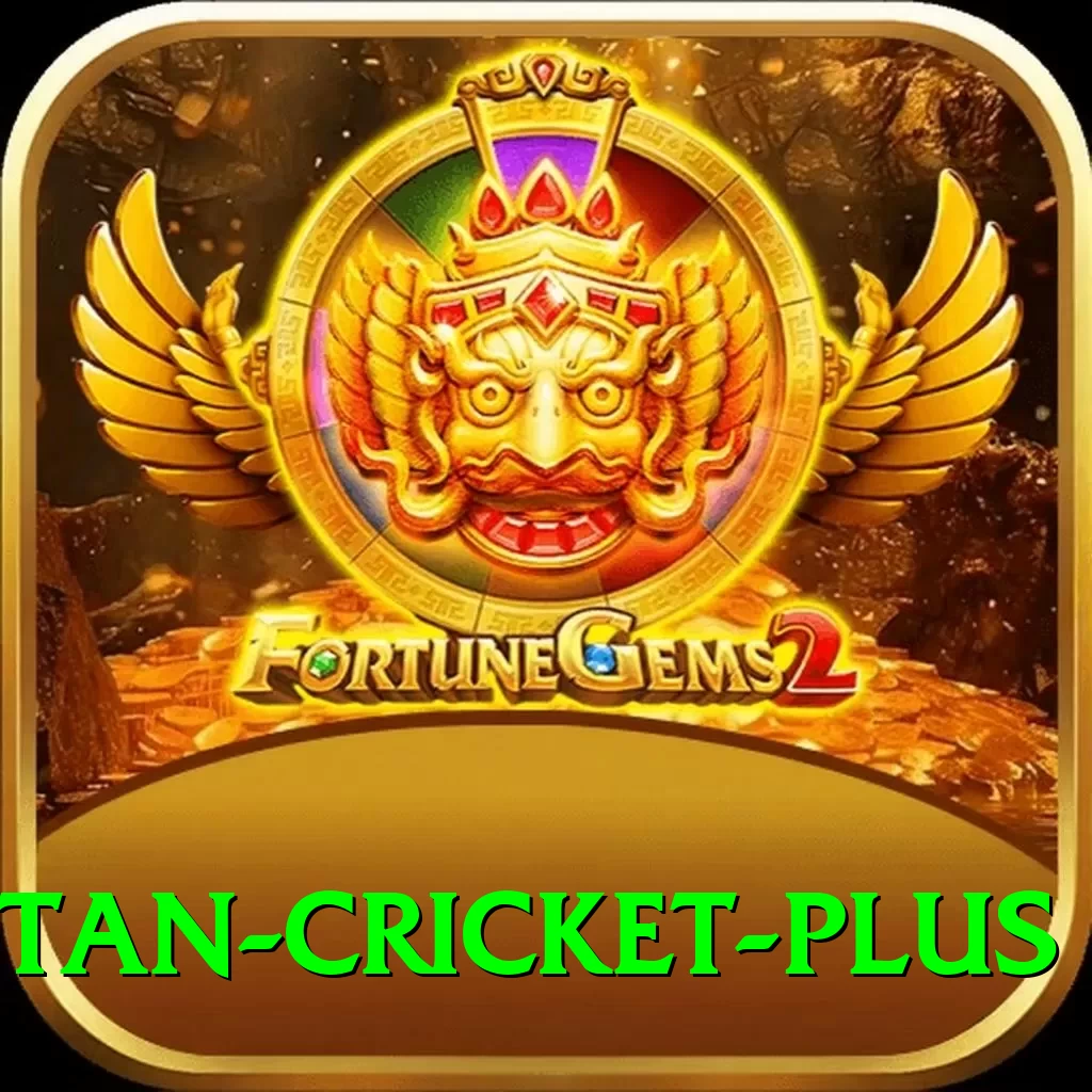 afghanistan cricket Gaming Pro - 2