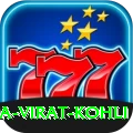 anushka sharma virat kohli Premium Edition v1.2.0