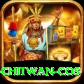 bird watching chitwan cos Master v2.9.9