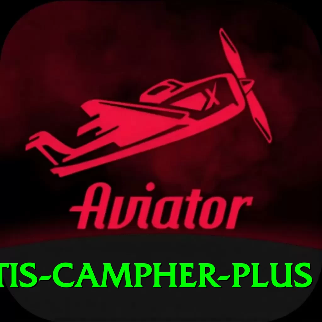 curtis campher APK Ultimate v3.0.2 - 2