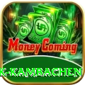 gyabrek kambachen Pro Max v3.3.7