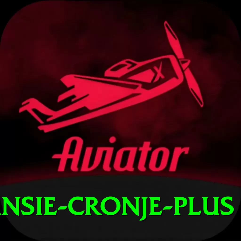hansie cronje Extreme v3.2.9 - 2