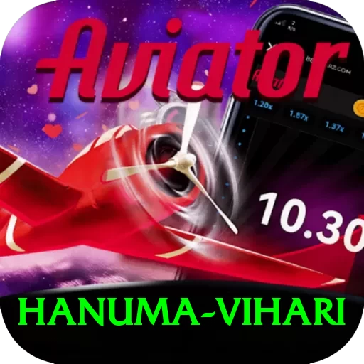 hanuma vihari Deluxe Pro v1.2.0 - 2