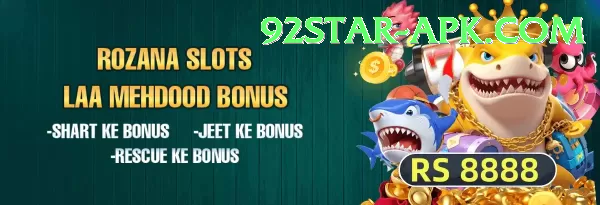 92star APK Download - 2