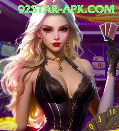 9pkr Slot Machine King Screenshot 4 - 6