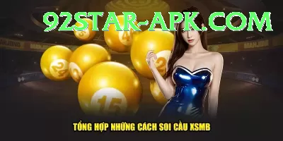 dear lottery Pro v2.3.8 Screenshot 1 - 3