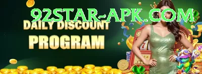 inzamam ul haq Pro Casino App Screenshot 2 - 4