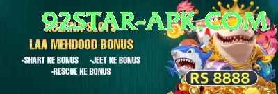 lures Live Casino Max Screenshot 2 - 4