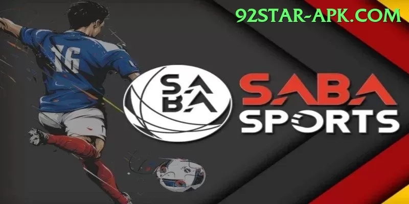 mangla dam watersports Plus v4.1.2 Screenshot 1