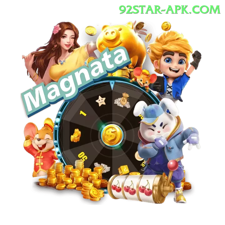 mega win Premium Plus v5.0.5 Screenshot 1