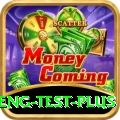 ind eng test Live Elite v1.5.4