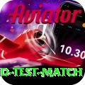 india england test match VIP v4.3.0
