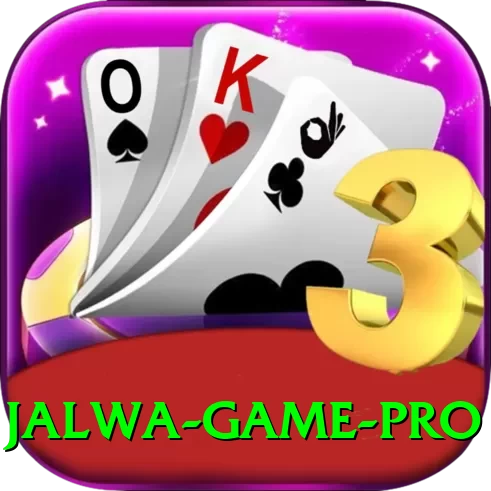jalwa game Pro Rewards - 2