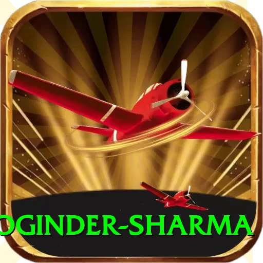 joginder sharma Deluxe Edition v2.2.4 - 2