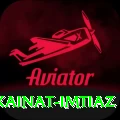 kainat imtiaz Pro1 v4.8.9