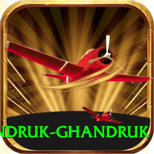 landruk ghandruk Plus Edition v2.1.9 - 2