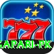 megapari.pk Apps (Tools & Injectors) Turbo vv5.5.9