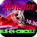 most centuries in cricket Gold Edition v3.1.6