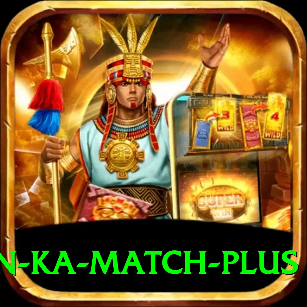 pakistan ka match Legend PK v4.6.5 - 2