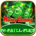 parthiv patel Extreme - Free Download