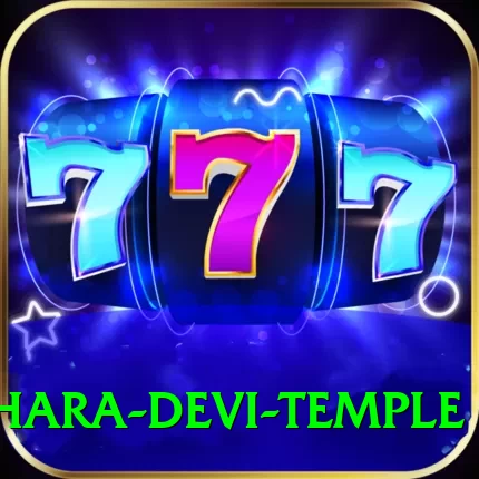 pathibhara devi temple Games (Casino & Earning) Master v3.4.5 - 2
