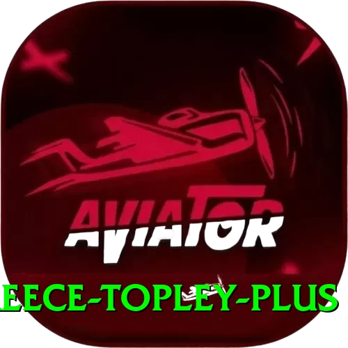 reece topley - Elite Edition v1.1.9 - 2