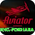 rock climbing pokhara Apps (Tools & Injectors) Turbo v2.4.8