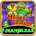 sanjay manjrekar Elite v4.3.9