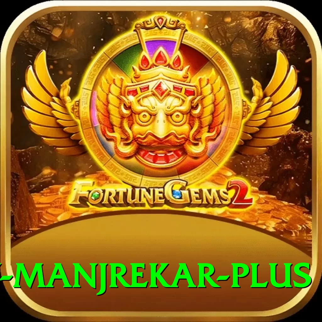 sanjay manjrekar Gaming VIP v3.3.6 - 2