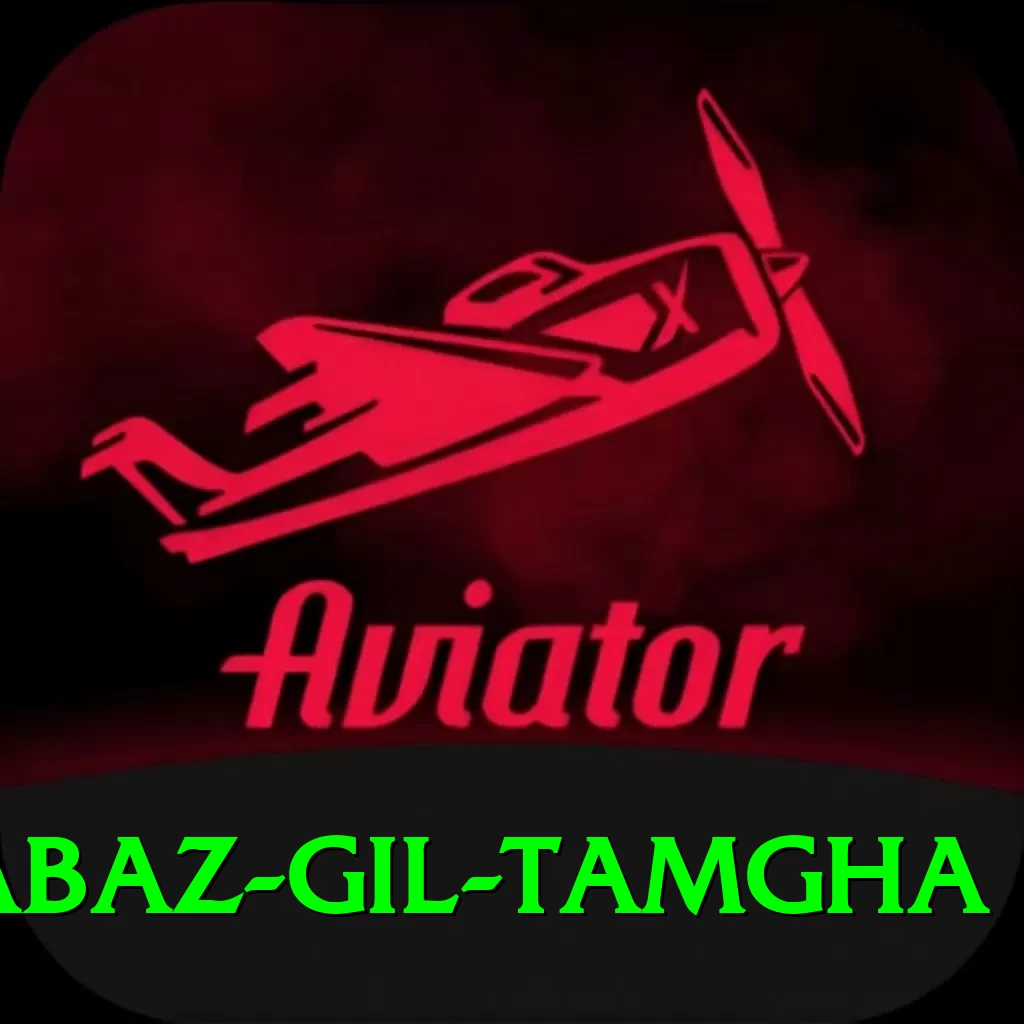 shabaz gil tamgha Premium v2.6.1 - 2
