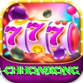 sinuwa doboni chhomrong Max v2.8.8