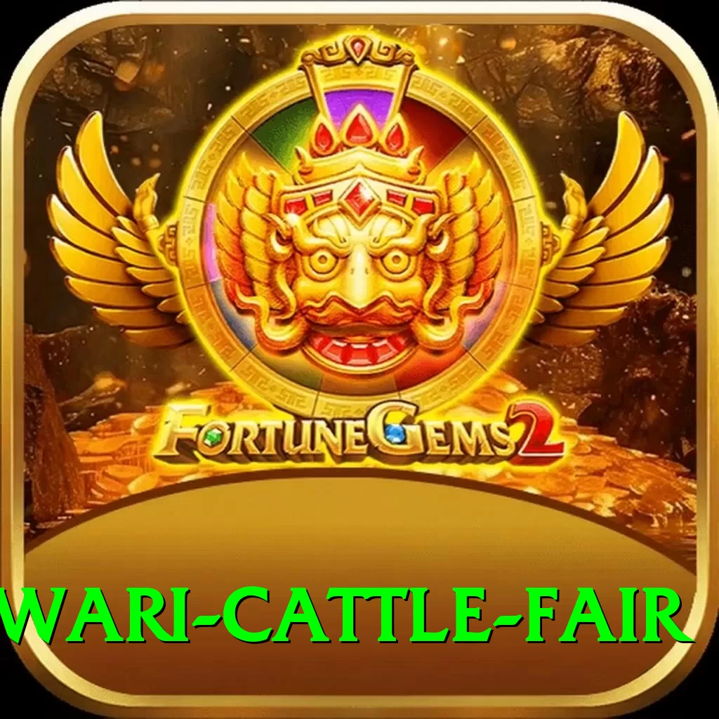 swargadwari cattle fair Ultimate v5.5.8 - 2