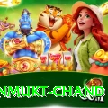 unmukt chand Deluxe v3.5.4
